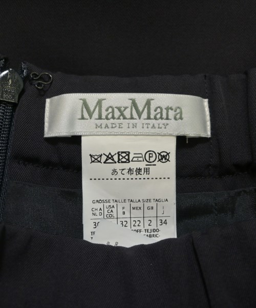 Max Mara（マックスマーラ）ひざ丈スカート 紺 サイズ:34(XXS位) レディース/2200619677015