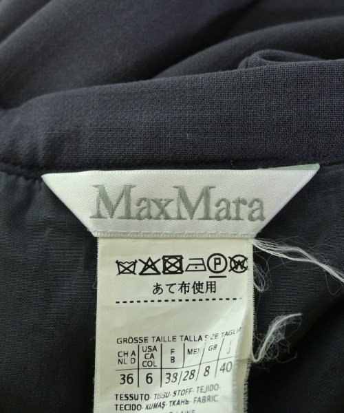 Max Mara（マックスマーラ）ロング・マキシ丈スカート 紺 サイズ:40(M位) レディース/2200619716288