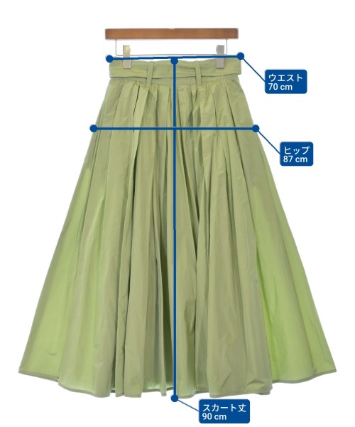 Max Mara（マックスマーラ）ロング・マキシ丈スカート 緑 サイズ:38(S位) レディース/2200620939034