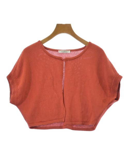 マックスマーラ(Max Mara)のMax Mara カーディガン