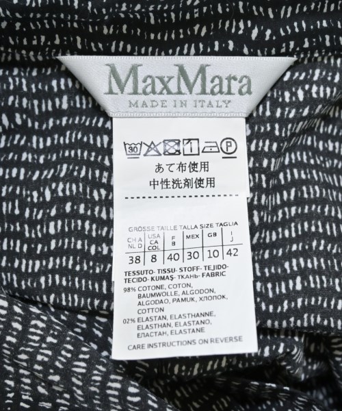 Max Mara（マックスマーラ）シャツワンピース 黒 サイズ:42(M位) レディース/2200668459020