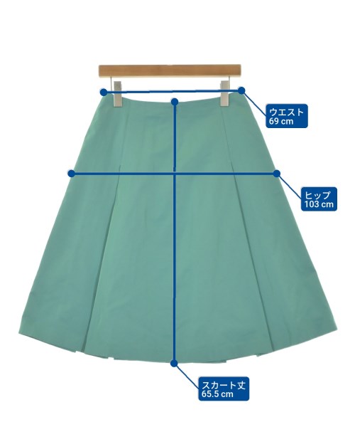 Max Mara（マックスマーラ）ひざ丈スカート 緑 サイズ:40(M位) レディース/2200674004054