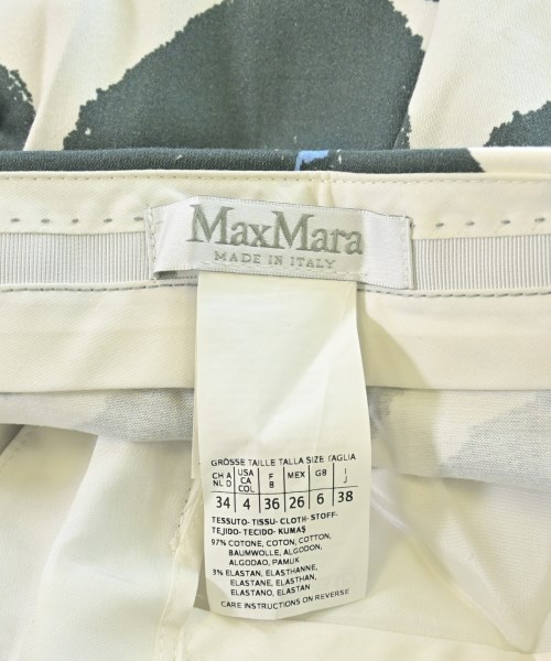 Max Mara（マックスマーラ）その他 白 サイズ:38(S位) レディース/2200669483024