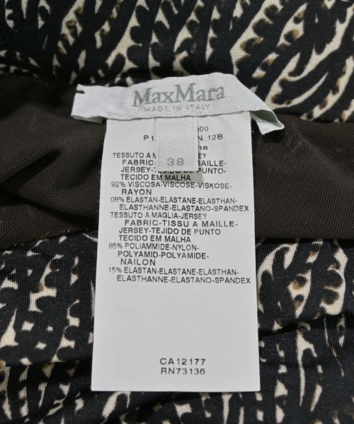 Max Mara（マックスマーラ）ひざ丈スカート 黒 サイズ:38(S位) レディース/2200669483031