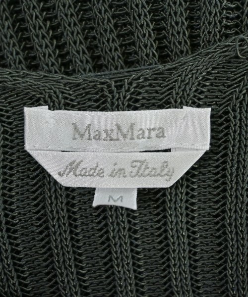 Max Mara（マックスマーラ）カーディガン 緑 サイズ:M レディース/2200678801062
