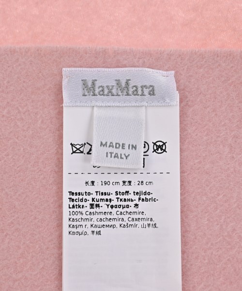 Max Mara（マックスマーラ）マフラー ピンク サイズ:- レディース/2200679824206