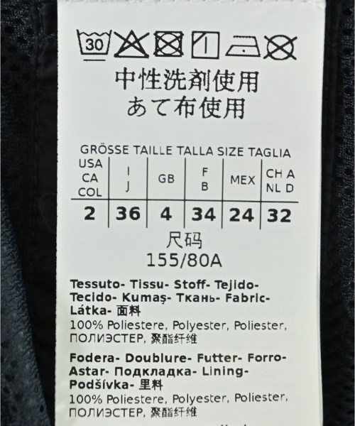 Max Mara（マックスマーラ）その他 紺 サイズ:36(XS位) レディース/2200673957092