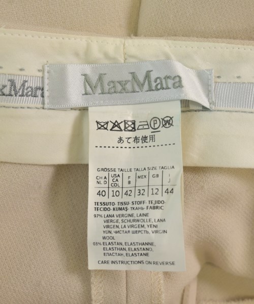 Max Mara（マックスマーラ）スラックス ベージュ サイズ:44(L位) レディース/2200679045045