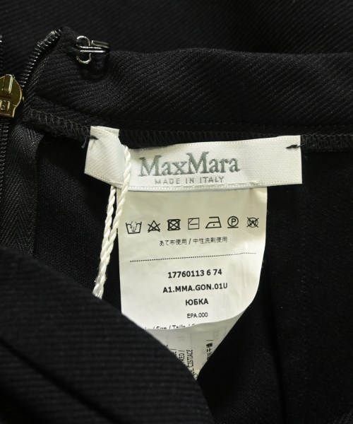 Max Mara（マックスマーラ）ひざ丈スカート 黒 サイズ:34(XS位) レディース/2200693956037