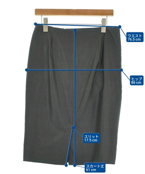 Max Mara（マックスマーラ）ひざ丈スカート グレー サイズ:44(L位) レディース/2200693669043