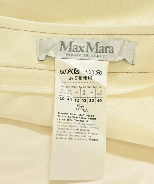 Max Mara（マックスマーラ）ロング・マキシ丈スカート 白 サイズ:44(L位) レディース/2200696195020