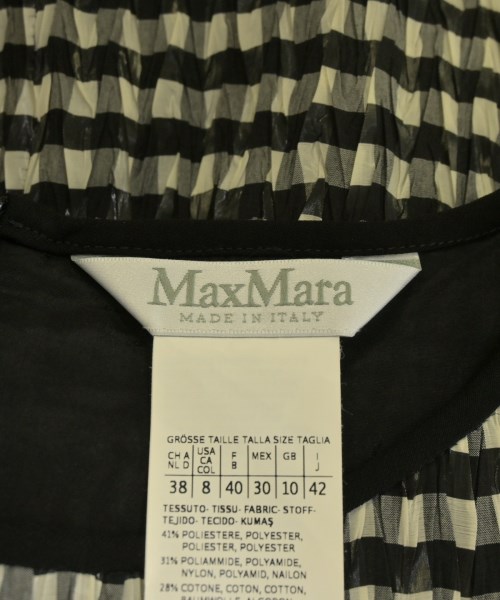Max Mara（マックスマーラ）ブラウス 白 サイズ:38(S位) レディース/2200677871172
