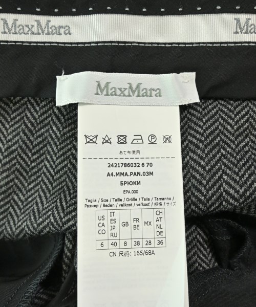 Max Mara（マックスマーラ）その他 黒 サイズ:40(M位) レディース/2200695767204