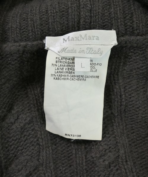Max Mara（マックスマーラ）カーディガン 茶 サイズ:L レディース/2200694400010
