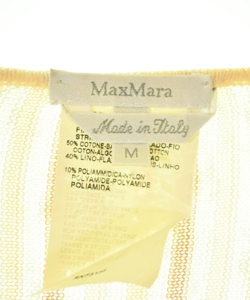 Max Mara（マックスマーラ）カーディガン ベージュ サイズ:M レディース/2200694774524
