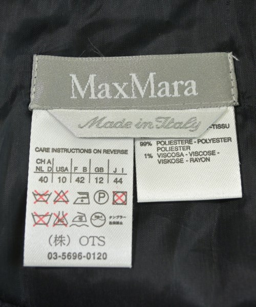 Max Mara（マックスマーラ）ひざ丈スカート 黒 サイズ:44(L位) レディース/2200694774937