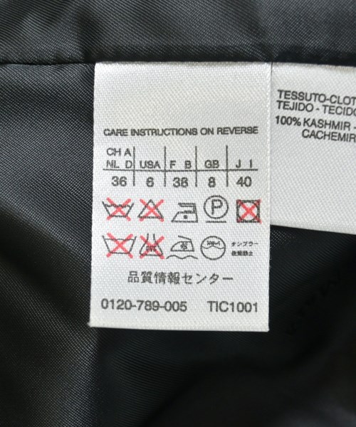 Max Mara（マックスマーラ）その他 黒 サイズ:40(M位) レディース/2200694592012