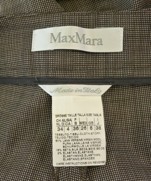 Max Mara（マックスマーラ）その他 茶 サイズ:38(S位) レディース/2200698765375