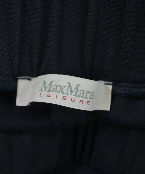 Max Mara（マックスマーラ）スウェットパンツ 紺 サイズ:XS レディース/2200699873031
