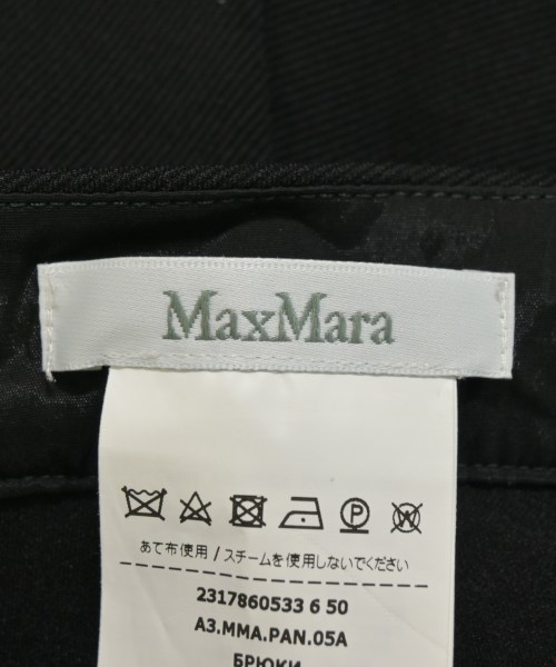 Max Mara（マックスマーラ）その他 黒 サイズ:36(XS位) レディース/2200655287100