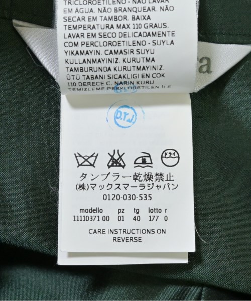 Max Mara（マックスマーラ）カジュアルシャツ 緑 サイズ:40(M位) レディース/2200656649129