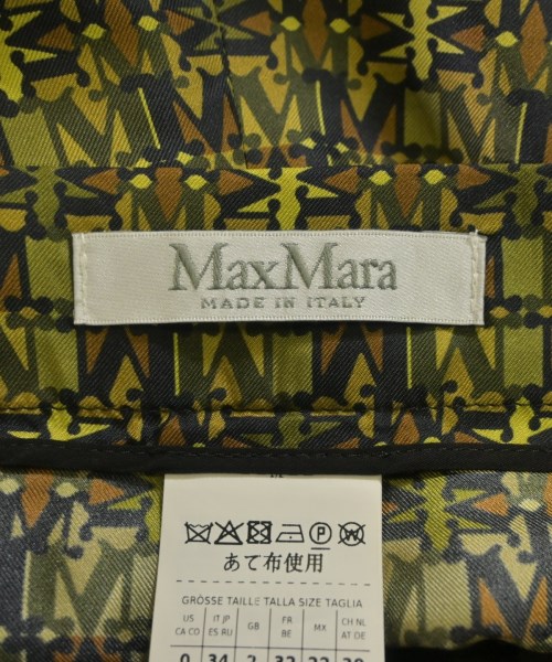 Max Mara（マックスマーラ）その他 緑 サイズ:34(S位) レディース/2200657741020