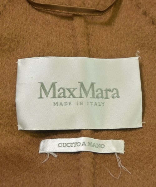 Max Mara（マックスマーラ）その他 ベージュ サイズ:38(S位) レディース/2200659256010