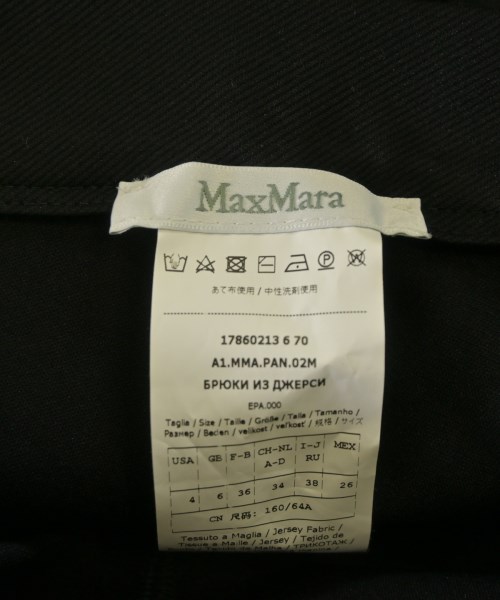 Max Mara（マックスマーラ）その他 黒 サイズ:38(S位) レディース/2200657186371