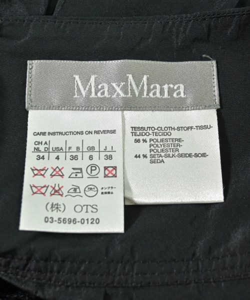 Max Mara（マックスマーラ）ひざ丈スカート 黒 サイズ:38(S位) レディース/2200710667014