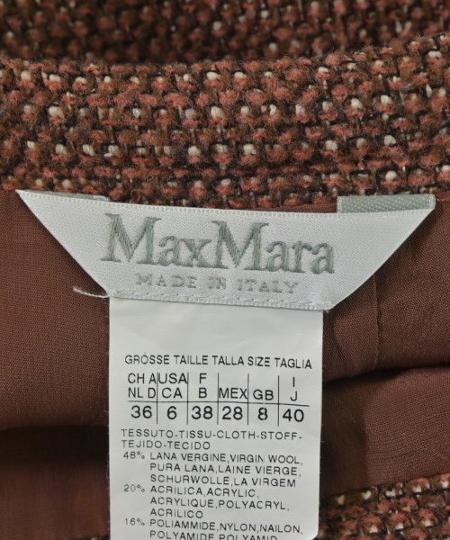 Max Mara（マックスマーラ）ひざ丈スカート 茶 サイズ:40(M位) レディース/2200711694088