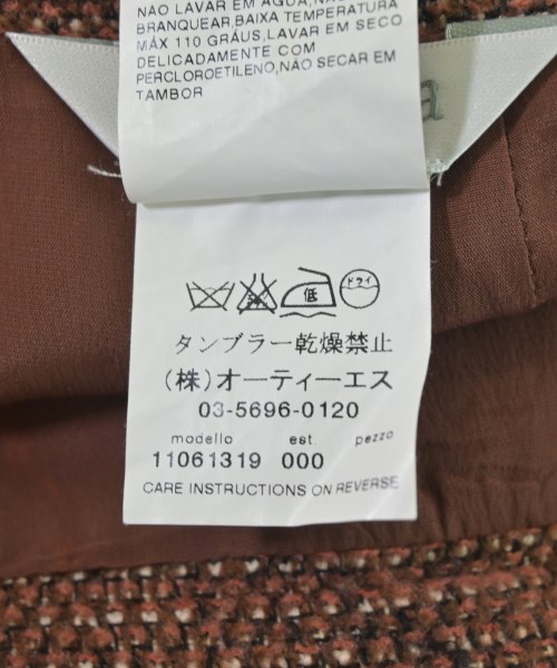Max Mara（マックスマーラ）ひざ丈スカート 茶 サイズ:40(M位) レディース/2200711694088