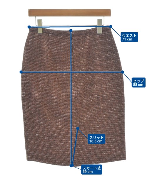Max Mara（マックスマーラ）ひざ丈スカート 茶 サイズ:40(M位) レディース/2200711694088