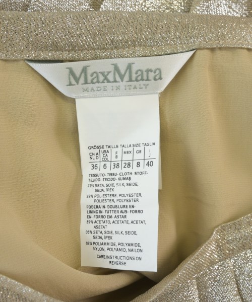 Max Mara（マックスマーラ）ロング・マキシ丈スカート ゴールド サイズ:40(M位) レディース/2200708923153