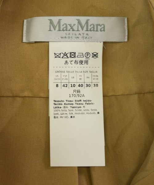 Max Mara（マックスマーラ）カジュアルシャツ 茶 サイズ:42(M位) レディース/2200713235012