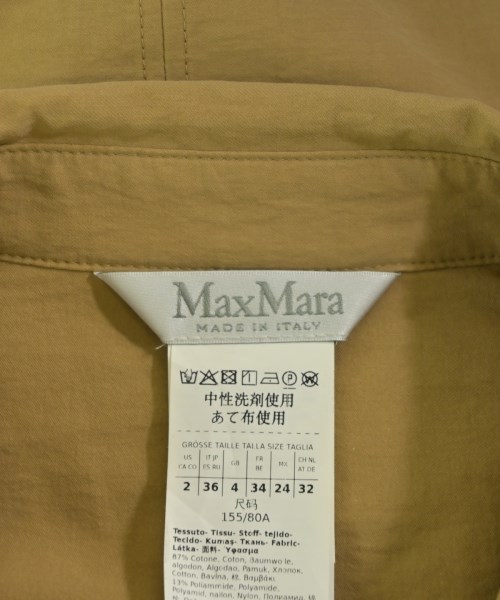 Max Mara（マックスマーラ）シャツワンピース ベージュ サイズ:36(XS位) レディース/2200710677037