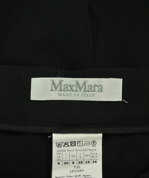 Max Mara（マックスマーラ）その他 黒 サイズ:40(M位) レディース/2200710677082