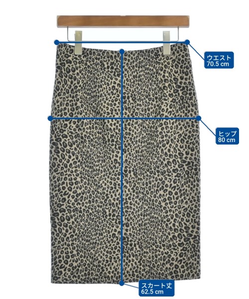 Max Mara（マックスマーラ）ひざ丈スカート ベージュ サイズ:40(M位) レディース/2200713876024