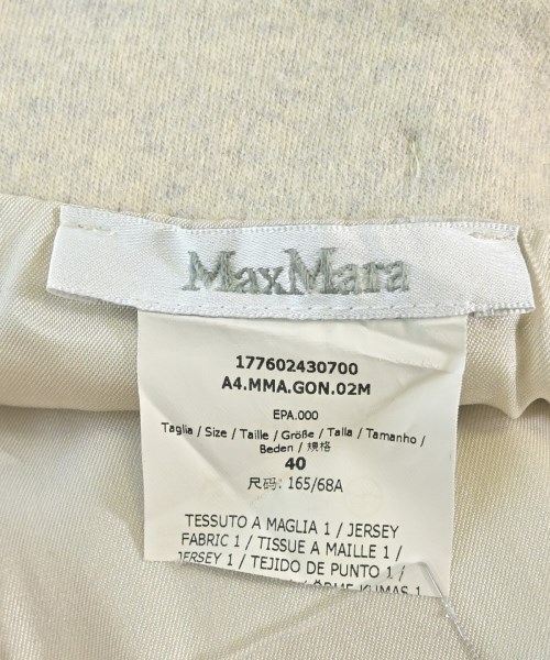 Max Mara（マックスマーラ）ひざ丈スカート グレー サイズ:40(M位) レディース/2200713876031
