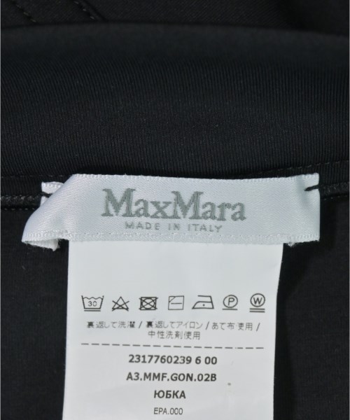 Max Mara（マックスマーラ）ロング・マキシ丈スカート 黒 サイズ:34(XXS位) レディース/2200712480529