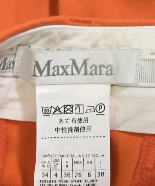 Max Mara（マックスマーラ）チノパン オレンジ サイズ:38(S位) レディース/2200716453093