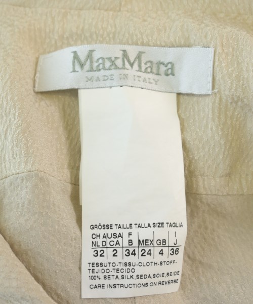 Max Mara（マックスマーラ）ブラウス ベージュ サイズ:36(XS位) レディース/2200712504270