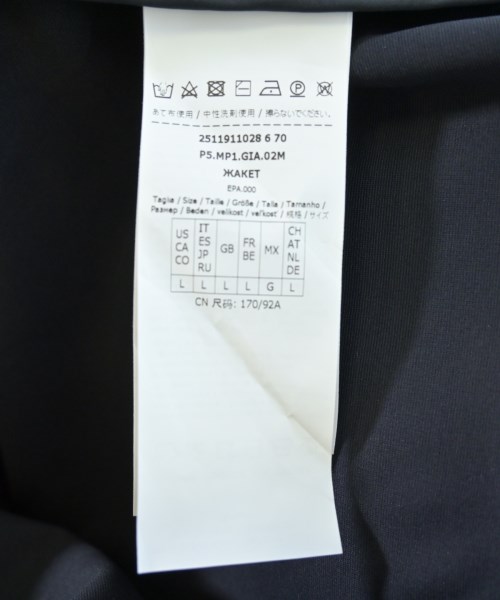 Max Mara（マックスマーラ）カジュアルジャケット 紺 サイズ:L レディース/2200716850014