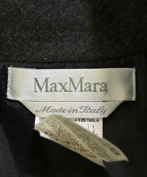 Max Mara（マックスマーラ）ひざ丈スカート グレー サイズ:36(XS位) レディース/2200717464050