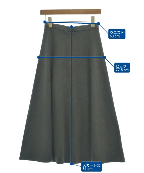 Max Mara（マックスマーラ）ロング・マキシ丈スカート グレー サイズ:36(XS位) レディース/2200718293772