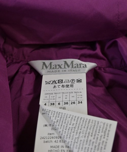 Max Mara（マックスマーラ）ワンピース 紫 サイズ:38(S位) レディース/2200647490044