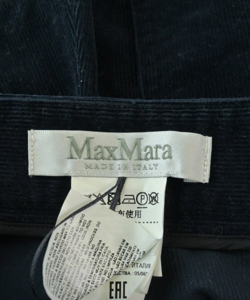 Max Mara（マックスマーラ）その他 紺 サイズ:42(M位) レディース/2200648667025