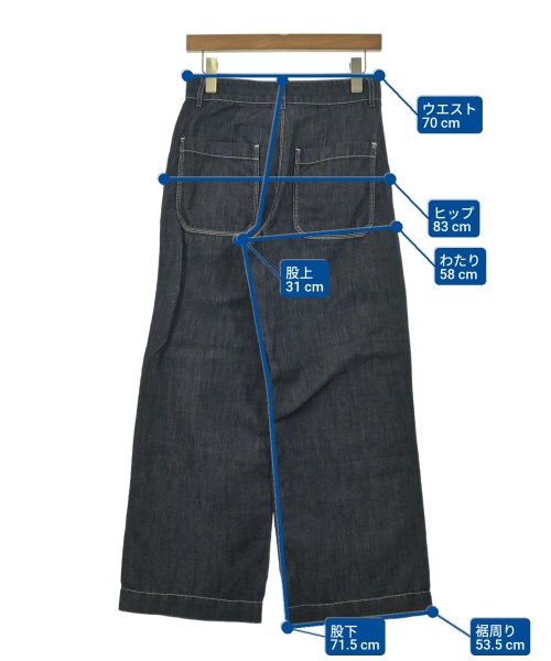 Max Mara（マックスマーラ）デニムパンツ 紺 サイズ:36(XS位) レディース/2200640055912