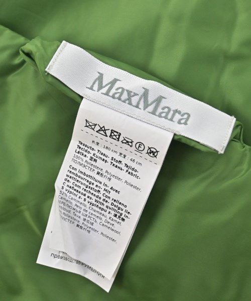Max Mara（マックスマーラ）ストール 緑 サイズ:- レディース/2200650062023