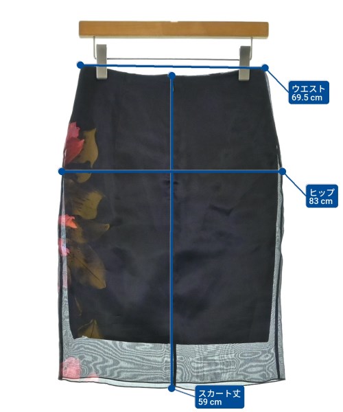 Max Mara（マックスマーラ）ひざ丈スカート 黒 サイズ:38(S位) レディース/2200641993268