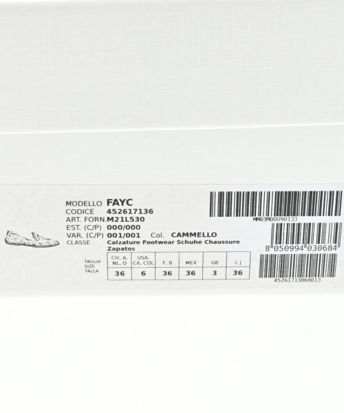 Max Mara（マックスマーラ）その他 茶 サイズ:EU36 1/2(23cm位) レディース/2200652117103